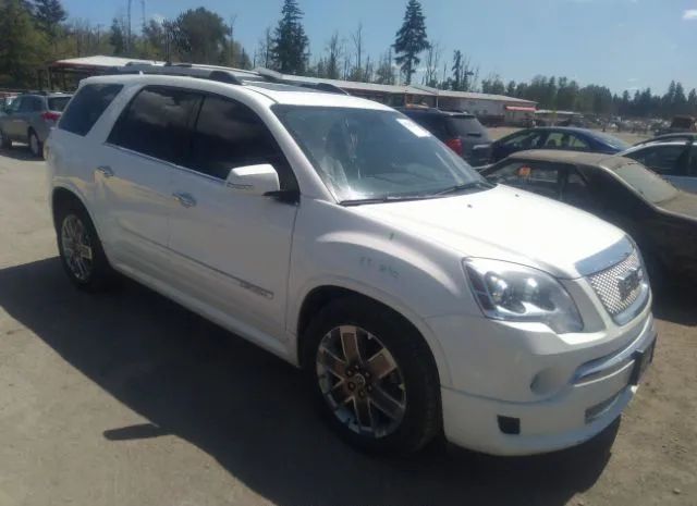 GMC ACADIA 2012 1gkkvted4cj183882