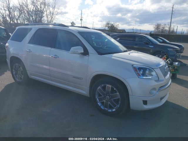 GMC ACADIA 2012 1gkkvted4cj213687