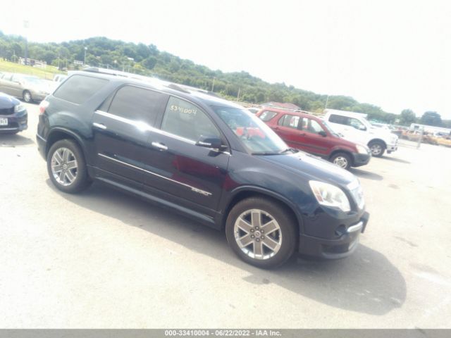 GMC ACADIA 2012 1gkkvted4cj286512