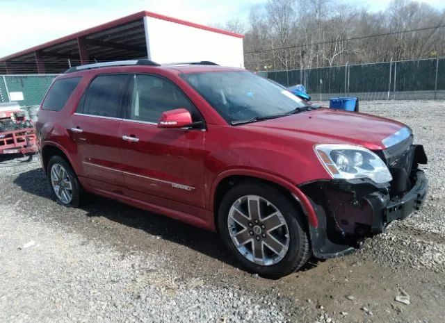 GMC ACADIA 2012 1gkkvted4cj354260