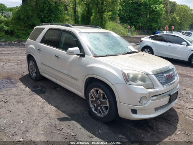 GMC ACADIA 2012 1gkkvted4cj372404