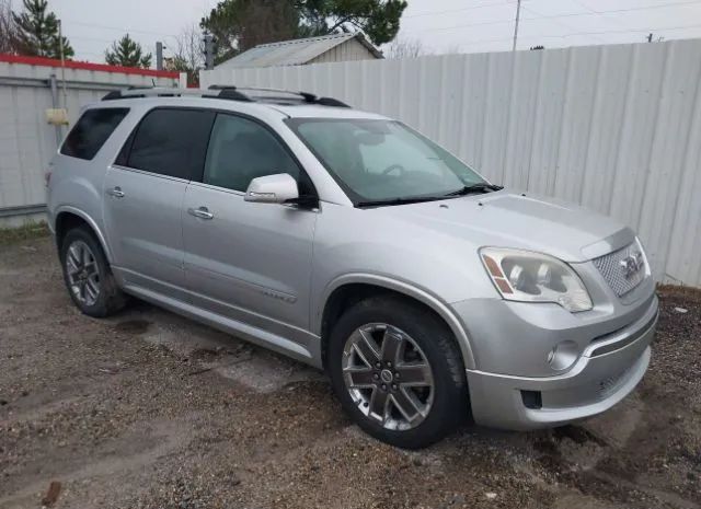 GMC ACADIA 2012 1gkkvted5cj147683