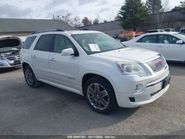 GMC ACADIA 2012 1gkkvted5cj253633