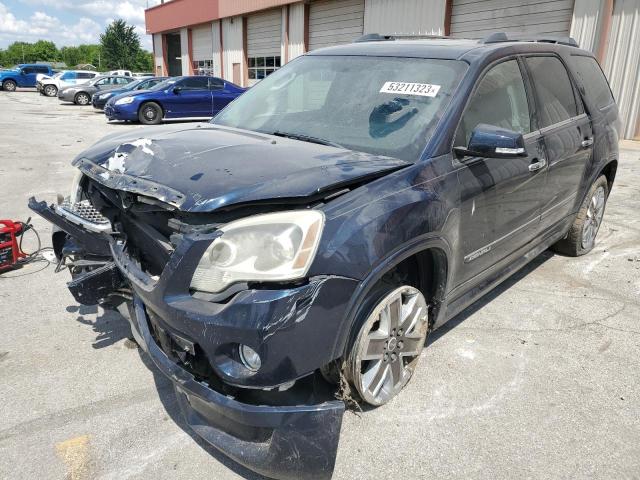 GMC ACADIA DEN 2012 1gkkvted5cj273817