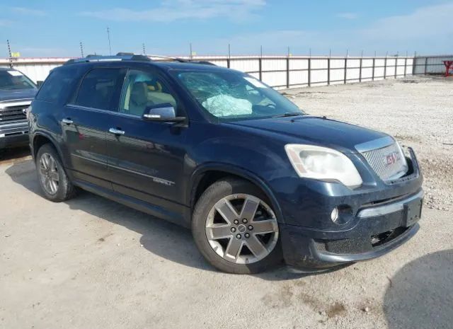 GMC ACADIA 2012 1gkkvted5cj284168