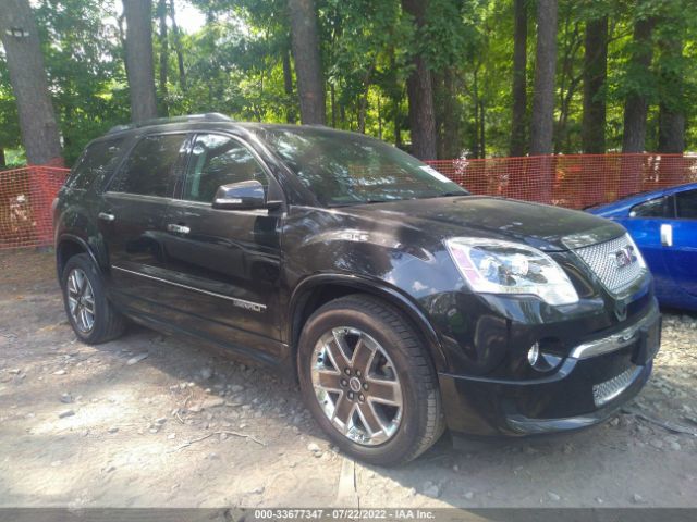 GMC ACADIA 2012 1gkkvted5cj294148