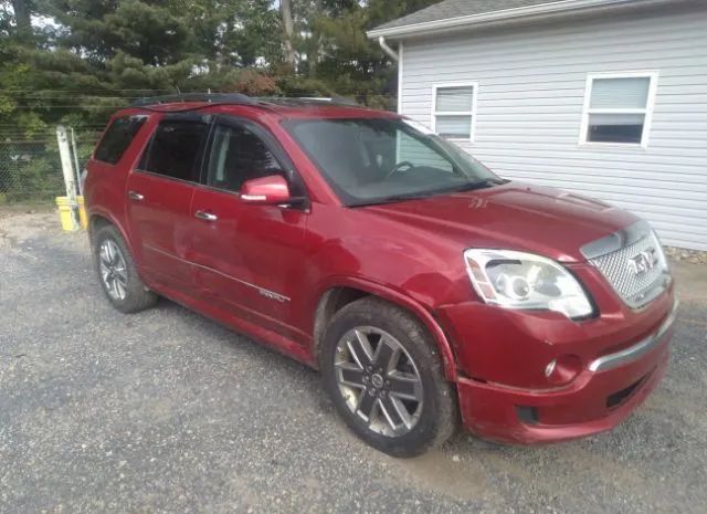 GMC ACADIA 2012 1gkkvted5cj362268