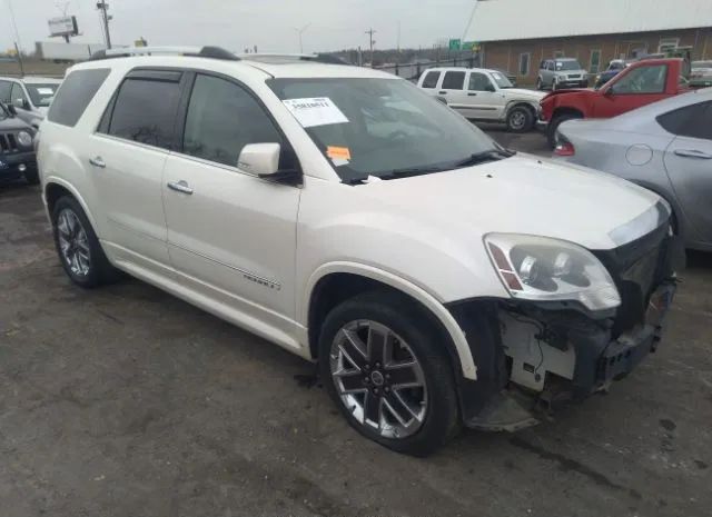 GMC ACADIA 2012 1gkkvted5cj374999