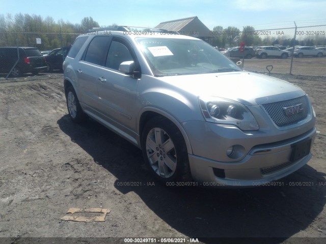 GMC ACADIA 2012 1gkkvted6cj244892