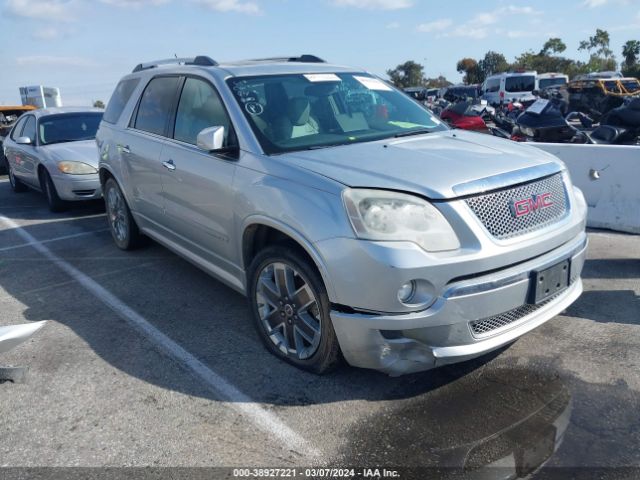 GMC ACADIA 2012 1gkkvted6cj276208