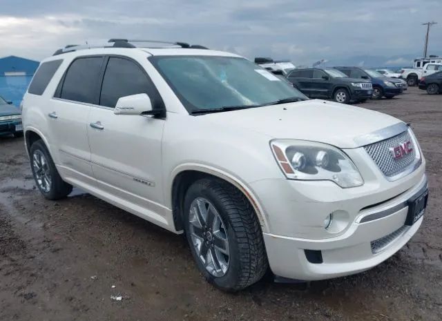 GMC ACADIA 2012 1gkkvted6cj333619