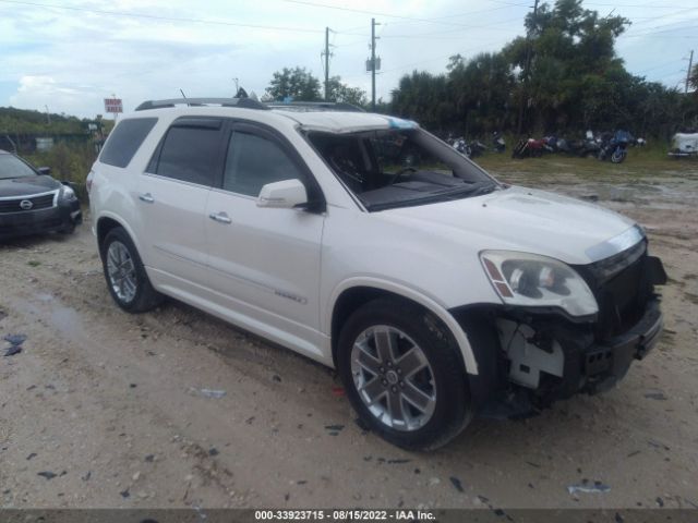 GMC ACADIA 2011 1gkkvted7bj293307