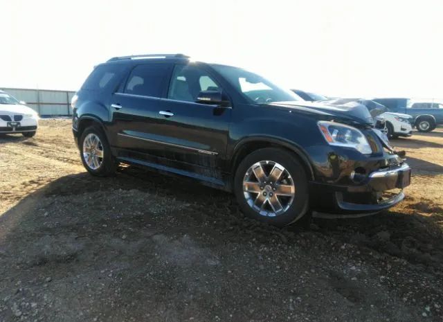 GMC ACADIA 2011 1gkkvted7bj370225