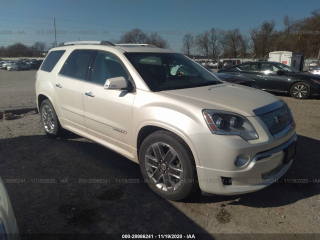 GMC ACADIA 2012 1gkkvted7cj131775