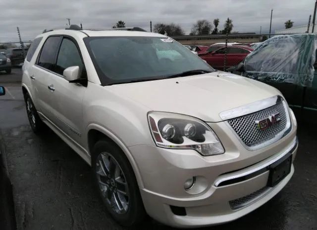 GMC ACADIA 2012 1gkkvted7cj160127