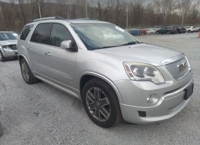 GMC ACADIA 2012 1gkkvted7cj189899