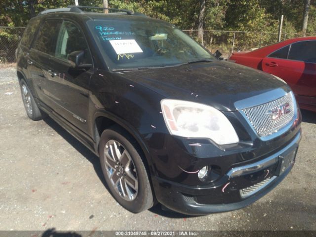 GMC ACADIA 2012 1gkkvted7cj236865