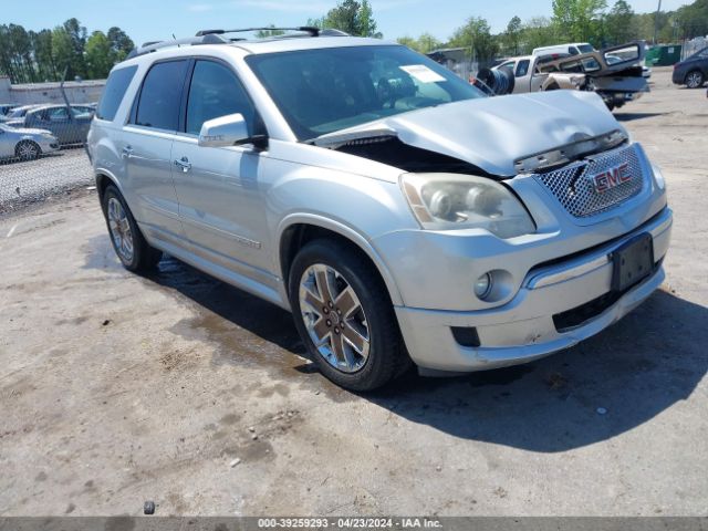 GMC ACADIA 2012 1gkkvted7cj266562