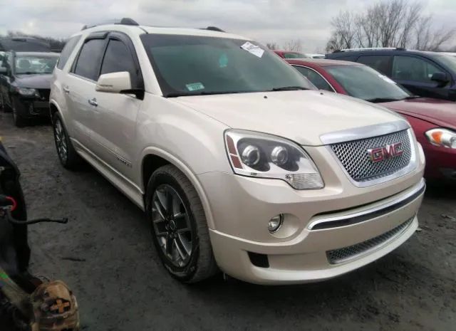 GMC ACADIA 2012 1gkkvted7cj304081