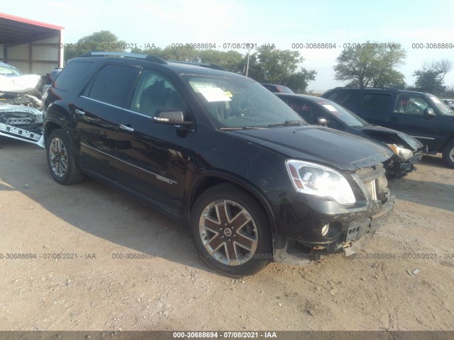 GMC ACADIA 2012 1gkkvted7cj370405