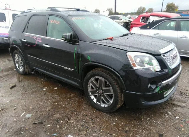 GMC ACADIA 2012 1gkkvted8cj256199