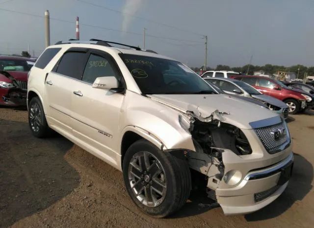 GMC ACADIA 2012 1gkkvted8cj291891