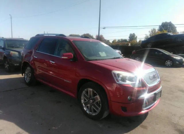 GMC ACADIA 2012 1gkkvted8cj414654