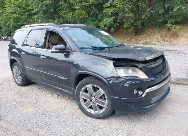 GMC ACADIA 2011 1gkkvted9bj337274