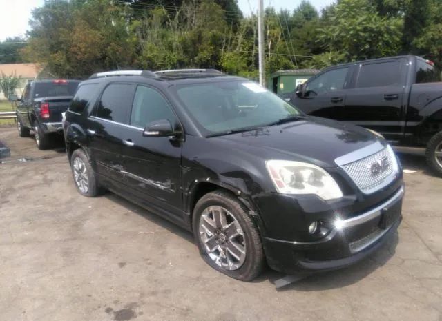 GMC ACADIA 2012 1gkkvted9cj205648