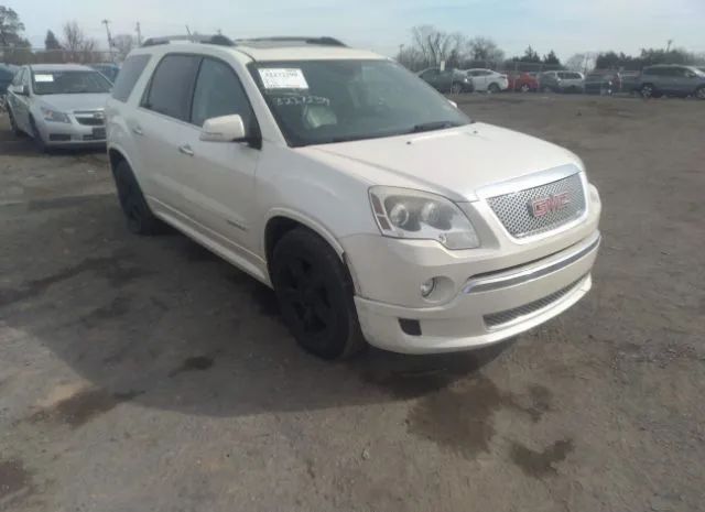 GMC ACADIA 2012 1gkkvted9cj215497