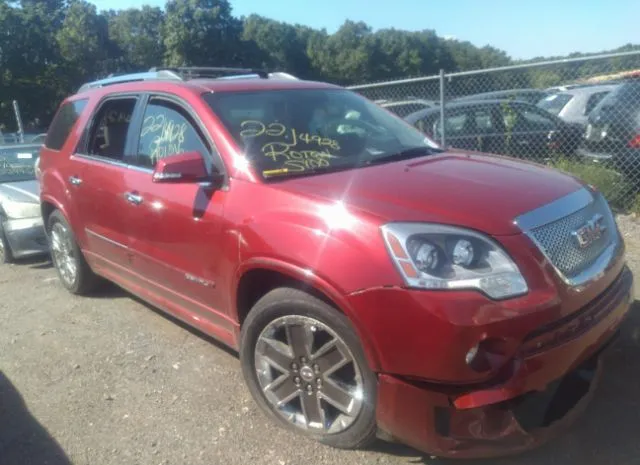 GMC ACADIA 2012 1gkkvted9cj354867