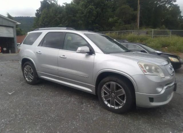 GMC ACADIA 2012 1gkkvtedxcj220286