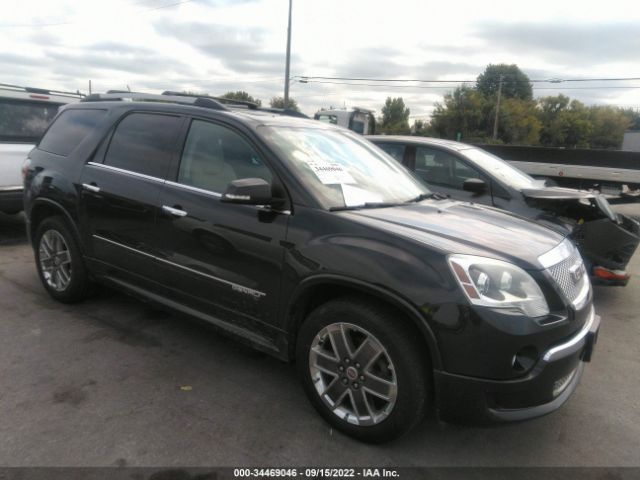 GMC ACADIA 2012 1gkkvtedxcj248220