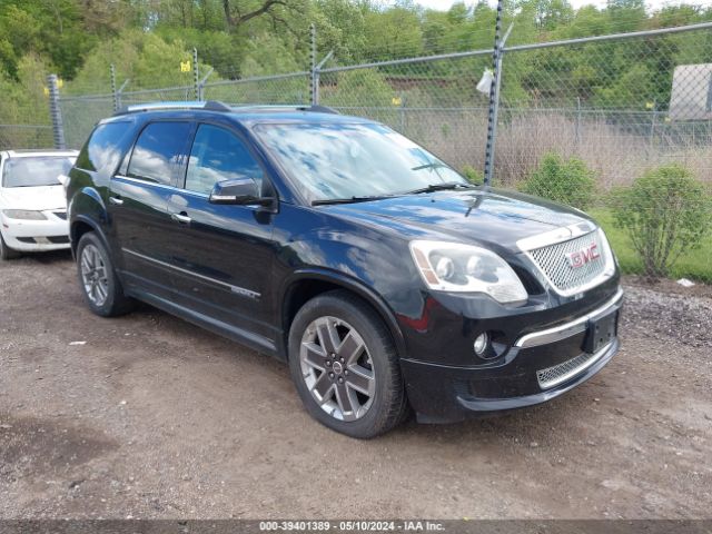 GMC ACADIA 2012 1gkkvtedxcj409830