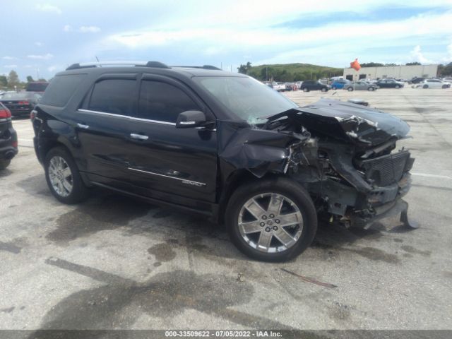 GMC ACADIA 2014 1gkkvtkd1ej330926