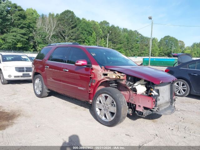 GMC ACADIA 2016 1gkkvtkd7gj253112