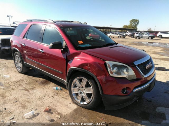 GMC ACADIA 2010 1gklrked0aj119984