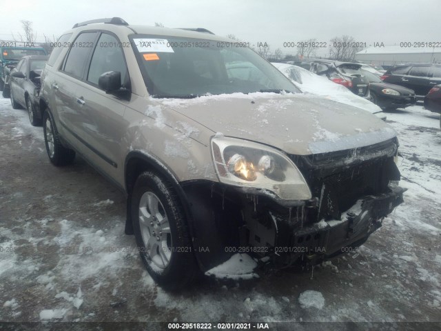 GMC ACADIA 2010 1gklrked0aj174192