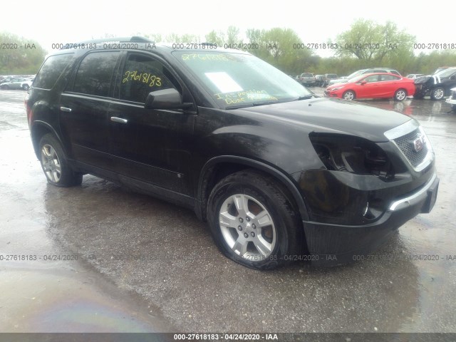 GMC ACADIA 2010 1gklrked1aj144196