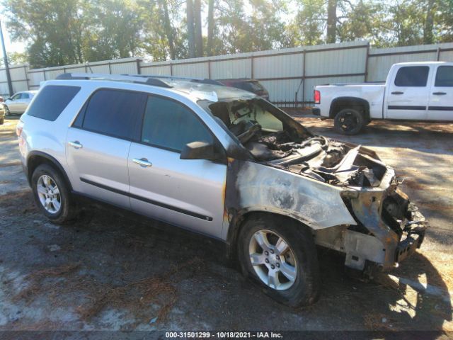 GMC ACADIA 2010 1gklrked5aj130950