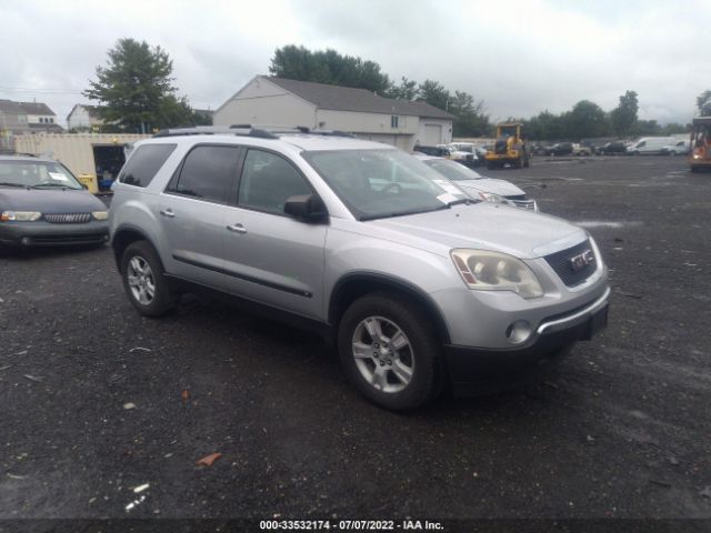 GMC ACADIA 2010 1gklrked5aj152544