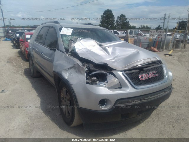 GMC ACADIA 2010 1gklrked5aj155542