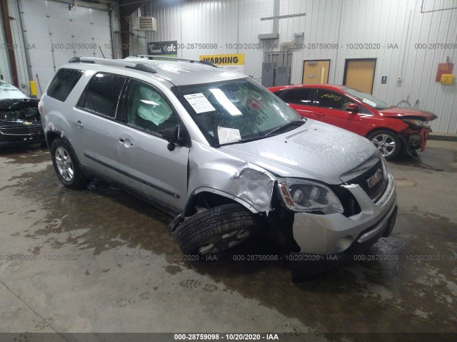 GMC ACADIA 2010 1gklrked5aj174186