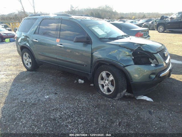 GMC ACADIA 2010 1gklrked6aj105619