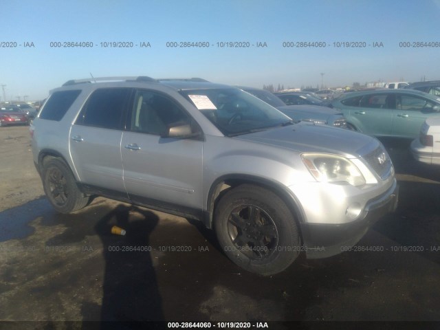 GMC ACADIA 2010 1gklrked9aj145063