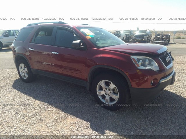 GMC ACADIA 2010 1gklrked9aj188091