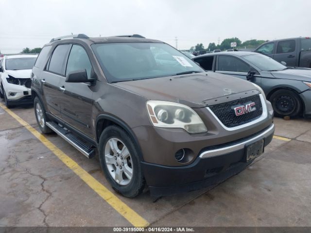 GMC ACADIA 2010 1gklrkedxaj140423