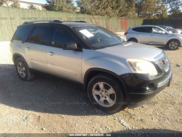 GMC ACADIA 2010 1gklrkedxaj164057