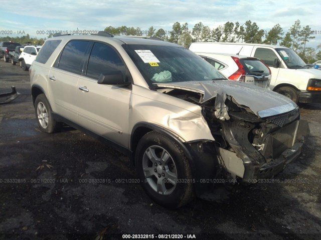 GMC ACADIA 2010 1gklrled0aj129131