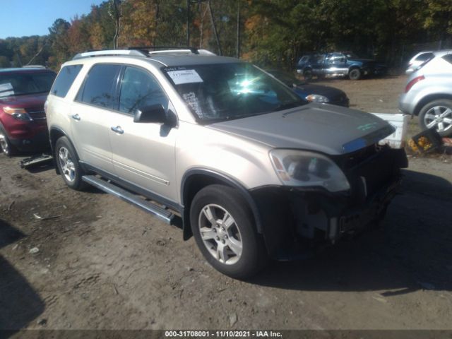 GMC ACADIA 2010 1gklrled1aj167998